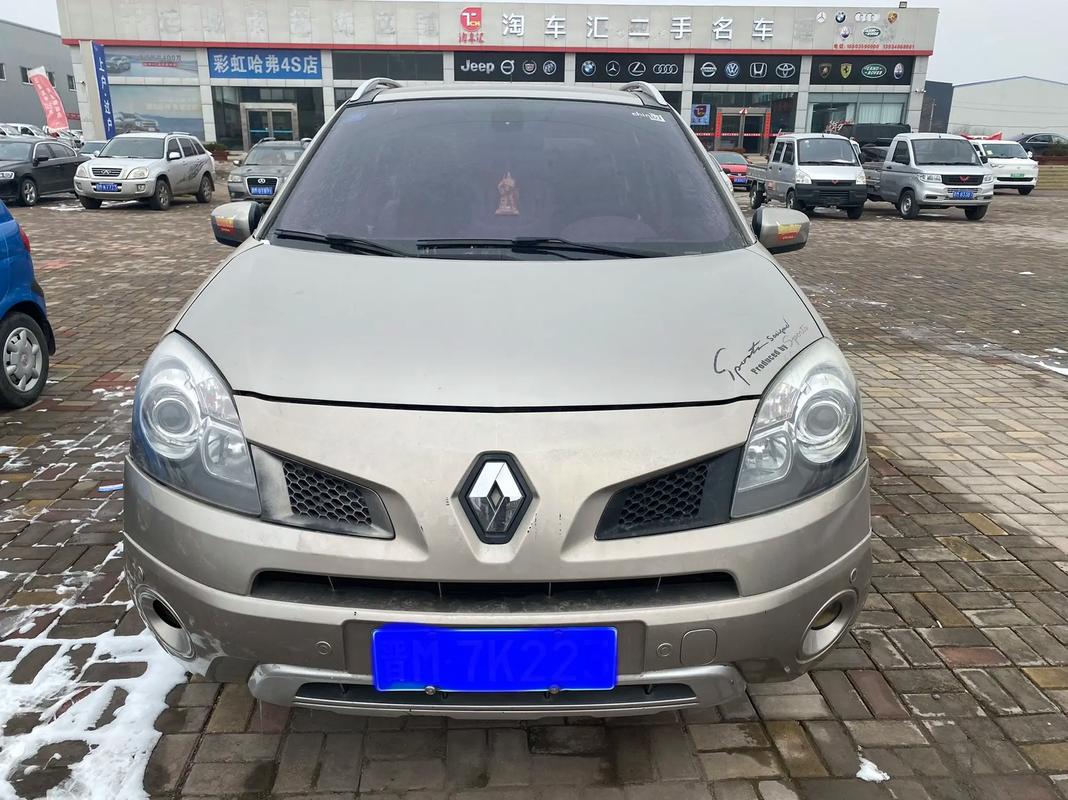 广州4日产汽车与雷诺的合作，哈弗的低能耗柴油动力技术