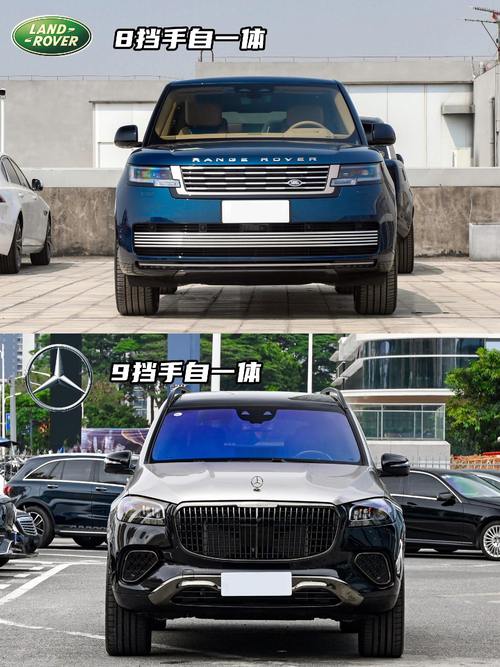 广州4迈巴赫经典与现代的完美融合，路虎如何塑造独特的品牌形象